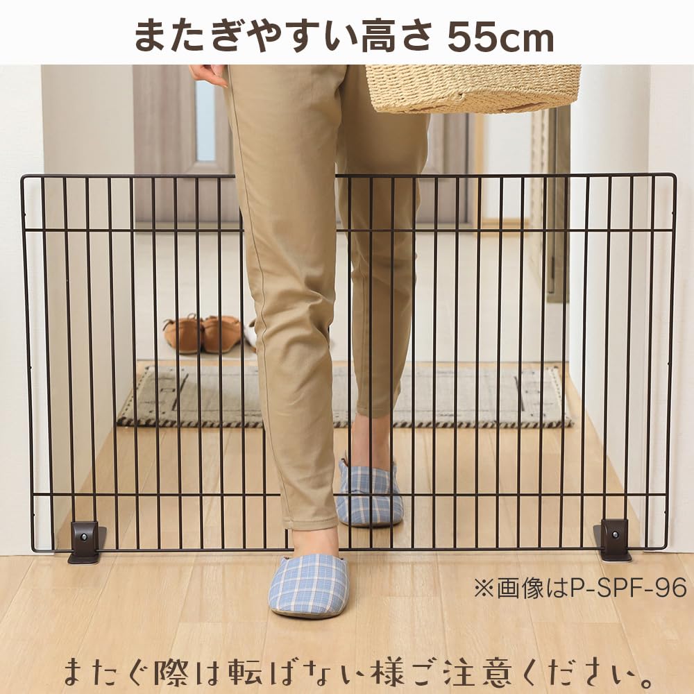 Amazon.co.jp: アイリスオーヤマ ペットフェンス ペットゲート P-SPF